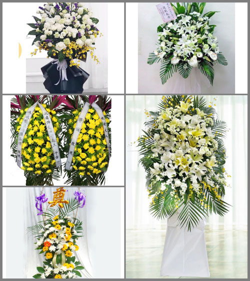 福建莆田城厢区常太镇马院村白事花篮预定