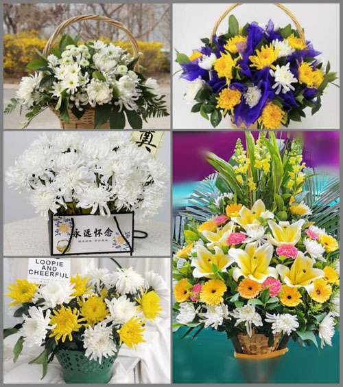 福建莆田城厢区常太镇马院村白事提篮配送